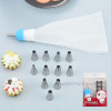 15 pcs Stainless Steel Cake Nozzles Set