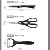 Black Wavy 6-Piece Stainless Steel Knife Set – Stylish & Durable